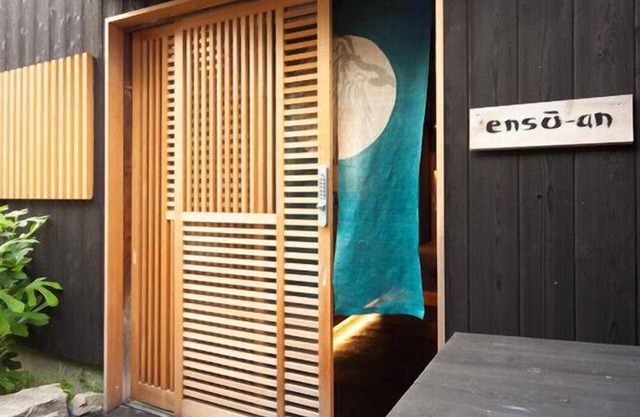 Enso-an - Refined cozy house in heart of Kyoto