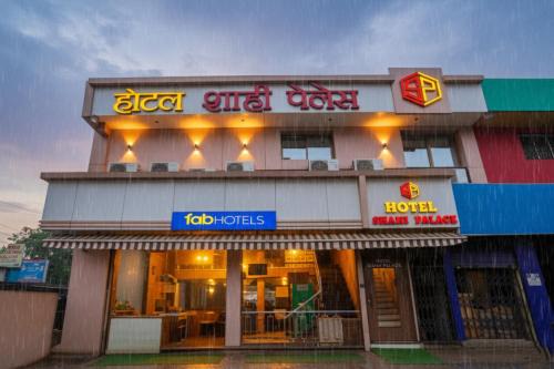 FabExpress Shahi Palace - Nr - Mumbai International Airport