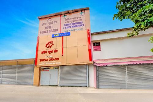 FabExpress Surya Grand