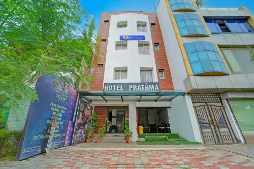 FabHotel Prathma