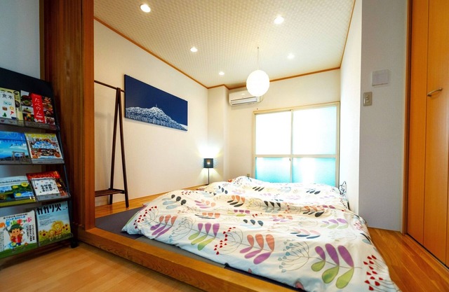 Family Room/Tokushima Tokushima