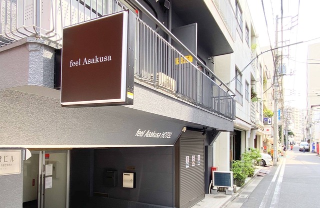 feel Asakusa Stay