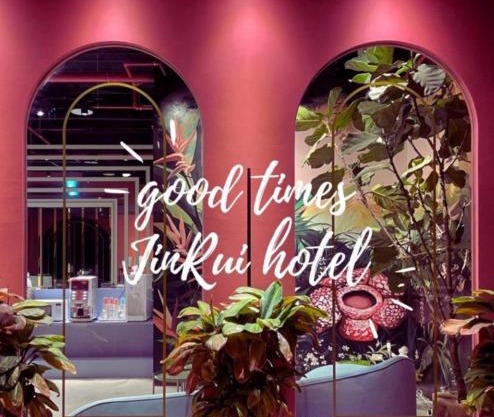 Fengjia JinRui Hotel