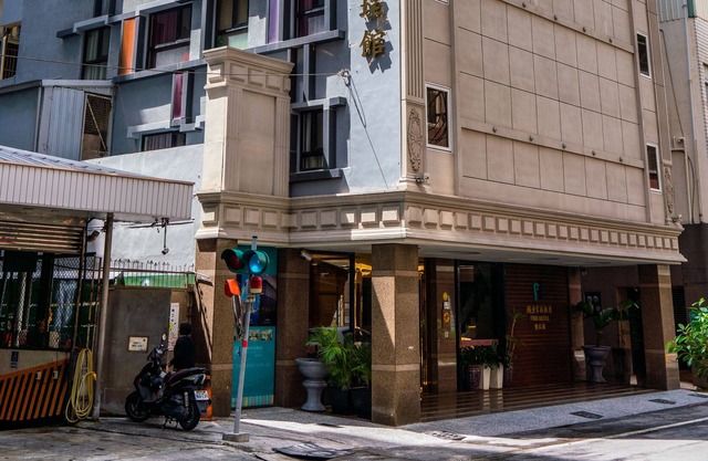 Fish Hotel - Yangcheng