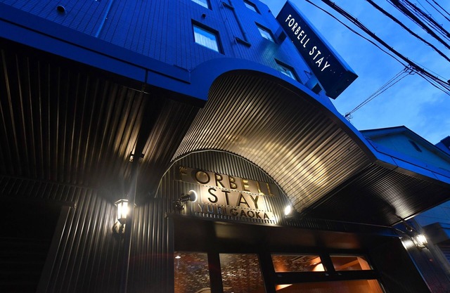 FORBELL STAY YURIGAOKA