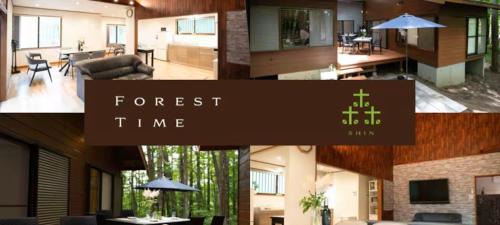 Forest time Shin - Vacation STAY 06355v