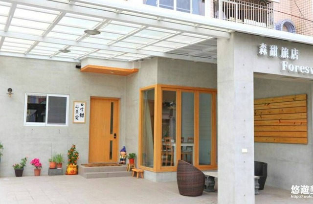 Foresweet B&B