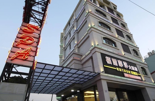 Formosa Hotel
