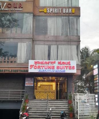 FORTUNE SUITES