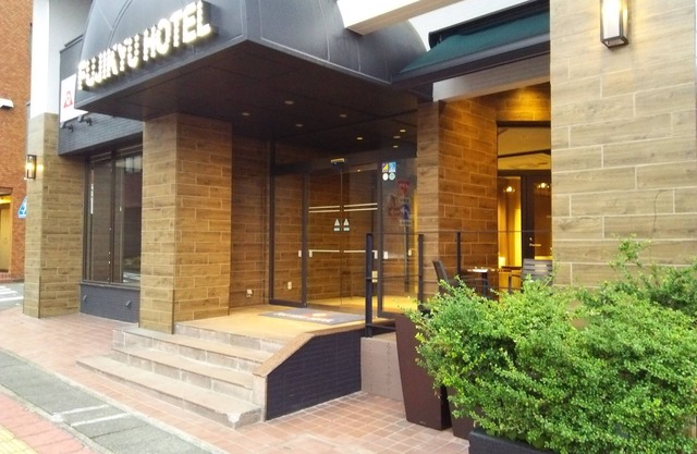 Fujinomiya Fujikyu Hotel