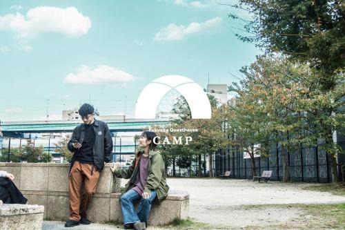 Fukuoka Guesthouse CAMP