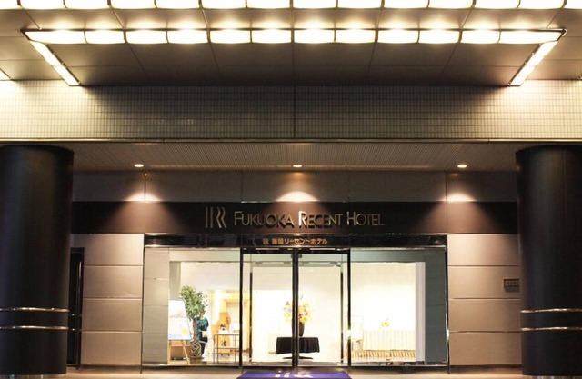 Fukuoka Recent Hotel