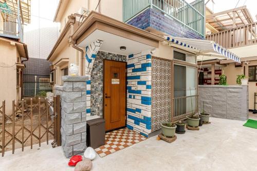 Fukurou House