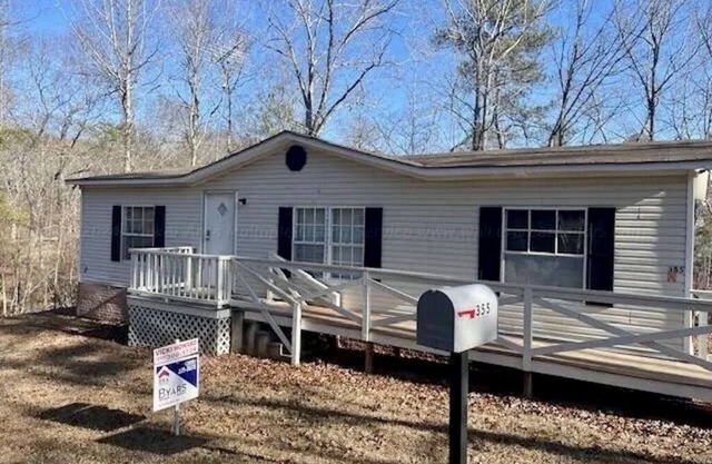 Fun & Affordable on Smith Lake