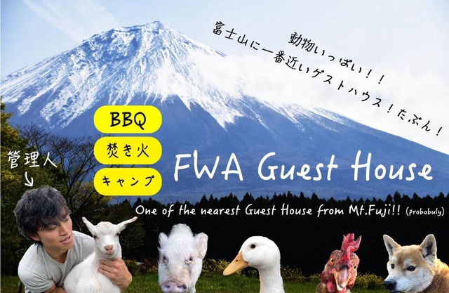 FWA Guest House