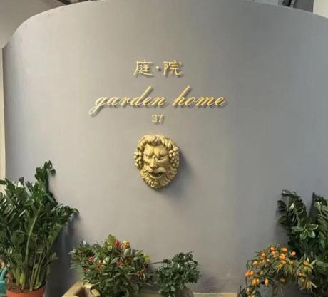 Garden Home Chinatown Milano