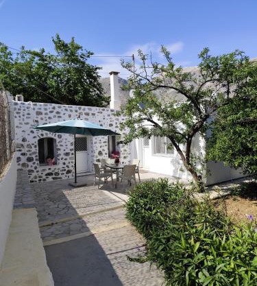 Garden Home