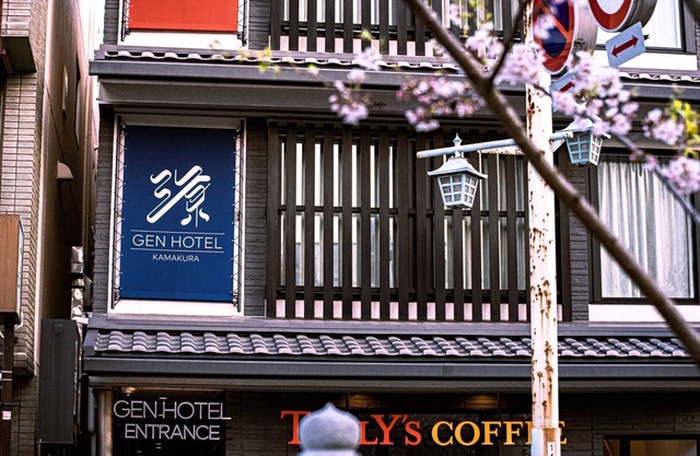 Gen Hotel Kamakaura