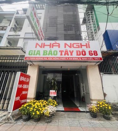 GIA BẢO TÂY ĐÔ 1 Motel