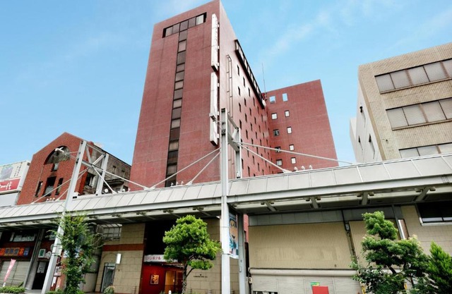 Gifu Washington Hotel Plaza