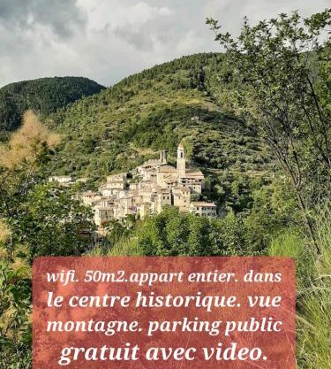 Gite des remparts