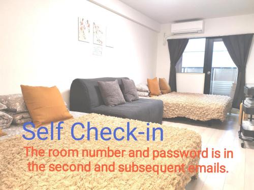 GM - Self Check-in