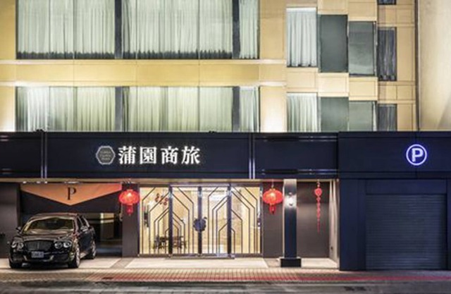 Golden Garden Hotel