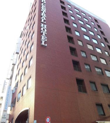 Grand Central Hotel