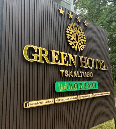 Green Hotel Tskaltubo