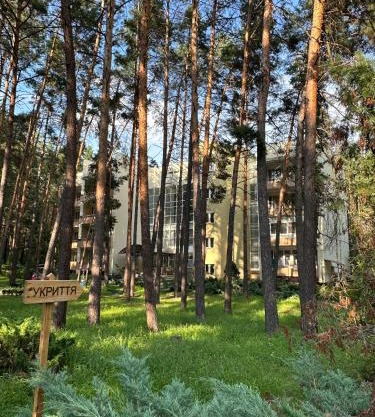 GREENMIST apartaments