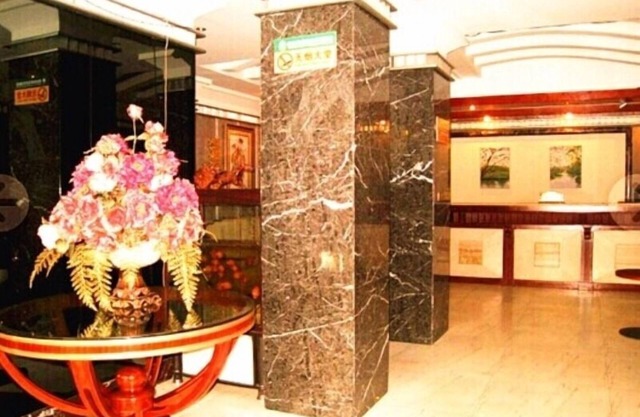 GreenTree Inn Haerbin Railyway Station Express Hotel