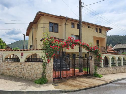 Guest House Benita