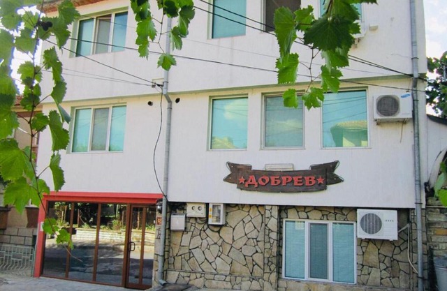 Guest House Dobrev