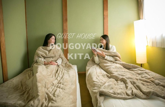 GUEST HOUSE DOUGOYADO KITA - Vacation STAY 14923