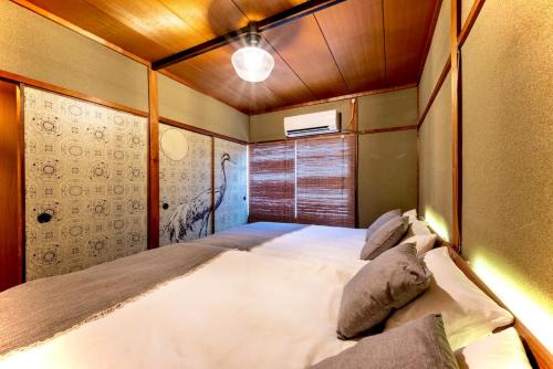 GUEST HOUSE Hotori