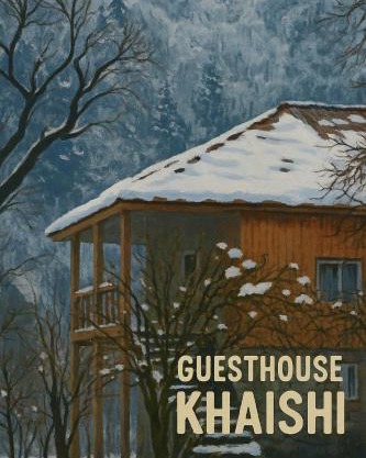 Guest House in Svaneti - Khaishi