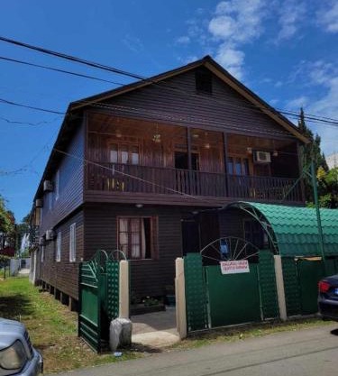 Guest House in Ureki
