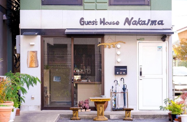 Guest House Nakaima