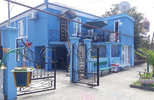 Guest House on Kostava 23
