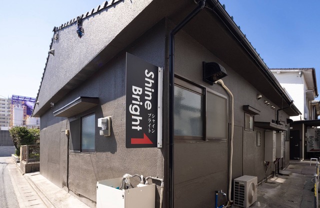 Guest House Shine Bright