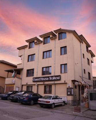 Guest house Traikovi
