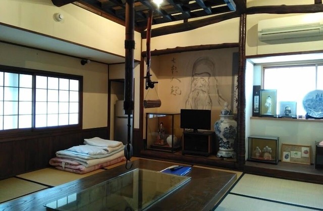 Guesthouse Arita
