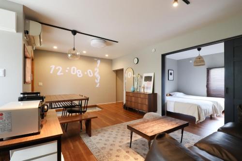 HAKATA TERRACE -Toki- - Vacation STAY 14934