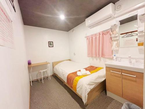 Hananogo Ikebukuro - Vacation STAY 16071v