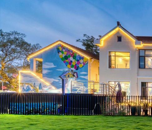 Hanju Guesthouse - Near Disney Park