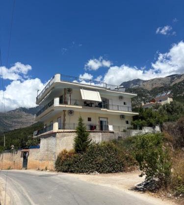 Harmony Apartments