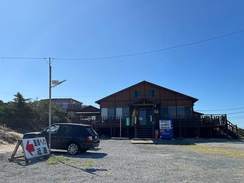 Hasaki Seaside Campsite - Vacation STAY 51114v