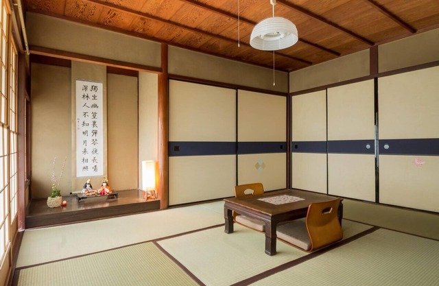 Hatago Yamano/Kyoto Kyōto