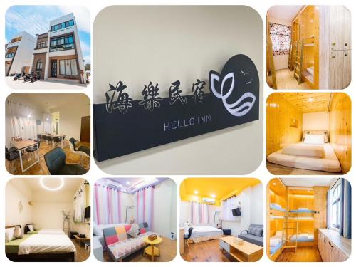 Hello Inn