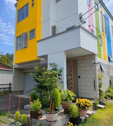 Hokkaido Hakodate Onuma National Park Kenzo's House